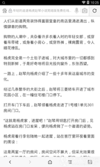 乐博体育app官网下载